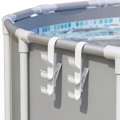 Pack of 2 Adjustable Pool Pole Hangers with 3 Hooks – White