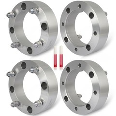 4 Lug Wheel Spacers 2 inch 4x156mm to 4x156mm 131mm 2pcs 4×156 wheel spacers