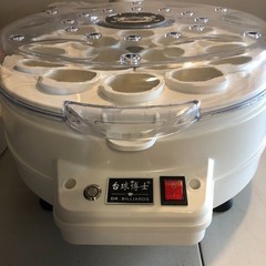 Automat Pool Ball Polishing Cleaning Machine, Billiard Balls Polishing 180W 16 B