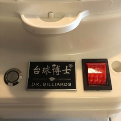 Automat Pool Ball Polishing Cleaning Machine, Billiard Balls Polishing 180W 16 B