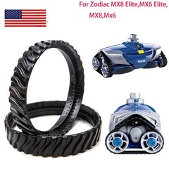 2PCS R0526100 Tire Wheel For Zodiac Baracuda Pool Cleaner MX8 MX6 Elite AXV408P