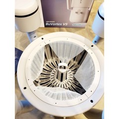 BuBlue BuVortex V5 Robotic Pool Skimmer Surface Cleaner