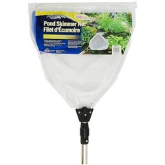 Fine Mesh Pond Skimmer Net, Extendable Handle, 36-69&Prime; Length