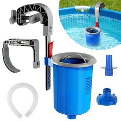 Pool Wall Mount Skimmer- Adjustable Clip Surface Debris Cleaner For Above Ground