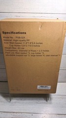 Poolside Storage Basket 2pc Above Ground Swimming Pool Baskets Fits Most Above G