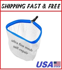 17.5 » Ultra Fine Mesh Pool Skimmer Net Rake for Sand Silt Pollen Debris – Super