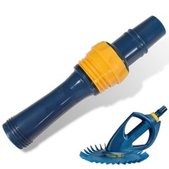 W70326 Cassette Outer Extension Pipe For Zodiac Baracuda G3, G3 Pro Pool Cleaner