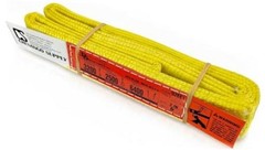 DD Sling 2 Inch x 6 Foot Nylon Lifting Sling – USA Made, 3,200 lb Vertical,