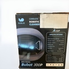bubot 300p robotic pool cleaner