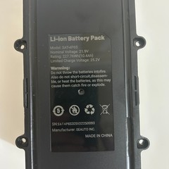 Seauto Shark Hydrus X Rechargeable Li-ion Battery Pack SAT-4P6S