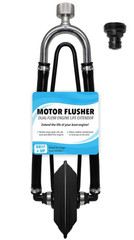 Flusher motor náutico acero pesado doble entrada conexión estándar manguera 5/8”