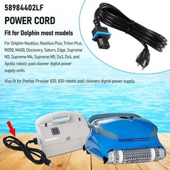 Power Cord 58984402LF for Maytronics Dolphin Pool Cleaners Power Supply Devices