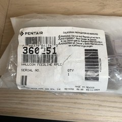 Pentair Racer / Racer LS Pressure Side Cleaner Feedline Wall Connector Kit