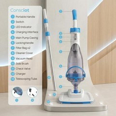 Pool Vacuum Rechargeable 18.5 GPM Suction, 13.4&Prime; Head, 60-Min Runtime