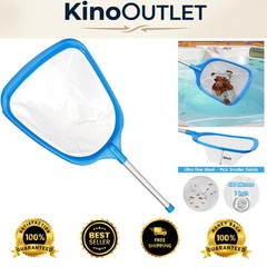 Compact 12 » Pool Skimmer Net – Lightweight with Ultra-Fine Mesh for Clear Water