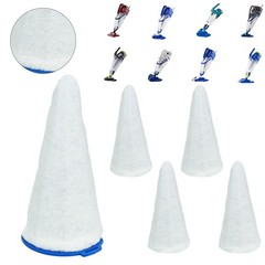 Replacement Vacuum Filter Cotton for Pool Blaster – 5 Cotton + 1 Cone