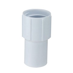 Northlight 3.5&Prime; White Cuff for Swimming Pool or Spa 1.25&Prime; Vacuum Hose