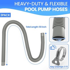 Poolvio Pool Hoses For Above Ground Pools 1.25 Diameter X 59 Long 3-Pack Heavy
