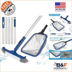 Pool Cleaning Kit – Durable Skimmer Net & Brush with 73 » Aluminum Pole