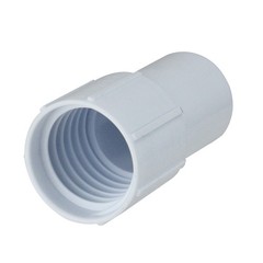 Northlight 3.5&Prime; White Cuff for Swimming Pool or Spa 1.25&Prime; Vacuum Hose